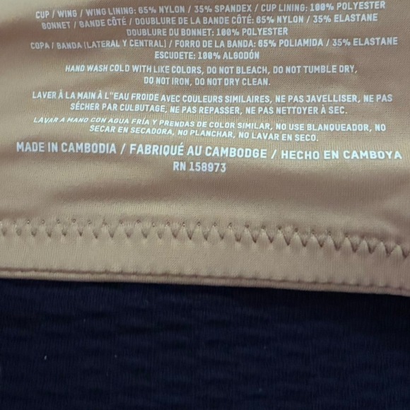 SKIMS Smoothing Intimates Full Coverage Lightly‎ Lined Bra Clay 40DD NWT - Picture 4 of 6